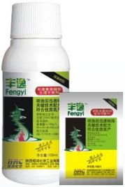 陜西恒潤(rùn)化學(xué)工業(yè) 植物生長(zhǎng)調(diào)節(jié)劑產(chǎn)品列表及工業(yè)植物提取應(yīng)用